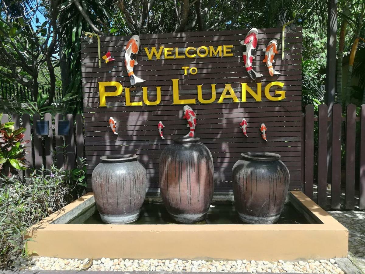ホテル Pluluang Mansion U Thong エクステリア 写真