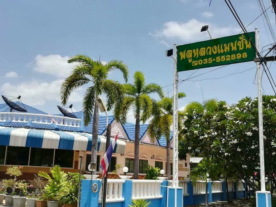ホテル Pluluang Mansion U Thong エクステリア 写真